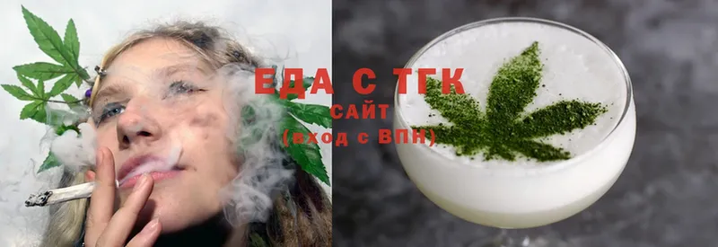 KRAKEN ССЫЛКА  Емва  Еда ТГК конопля 